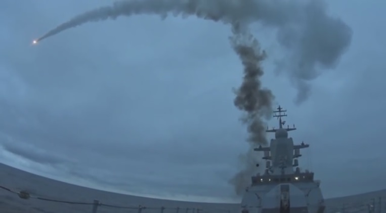 Фрегат «Адмирал Касатонов» сбил воздушную цель из комплекса ПВО «Полимент-Редут»