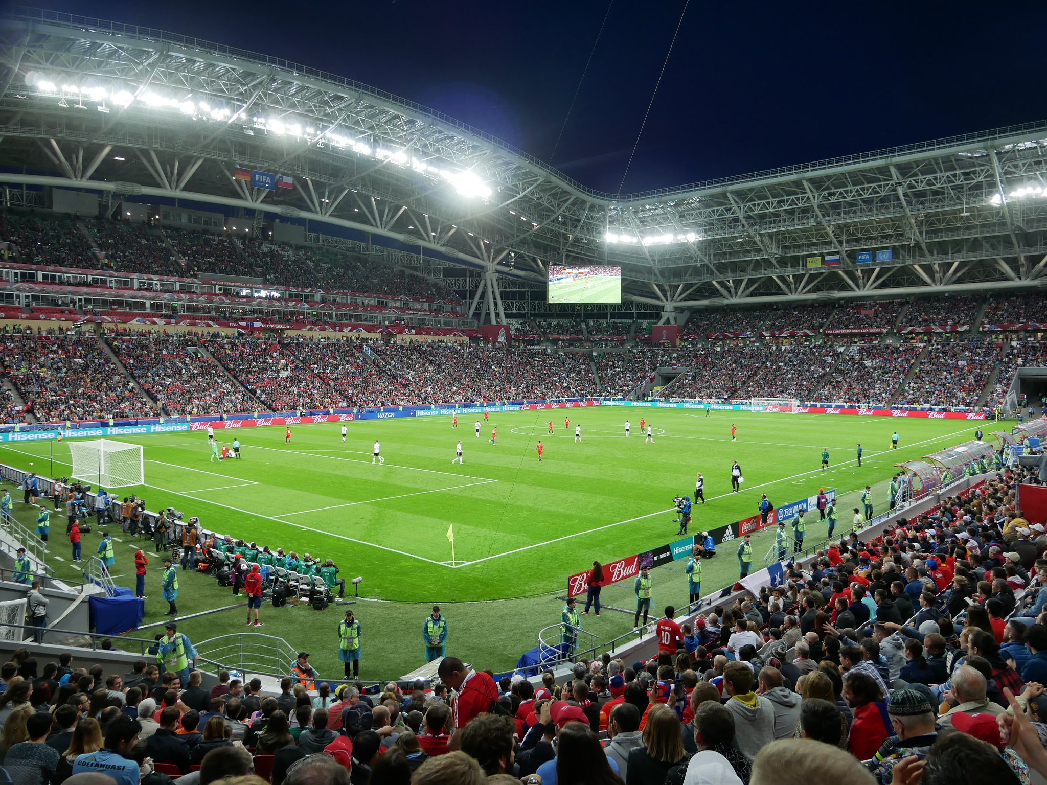 Казань примет матч за Суперкубок УЕФА в 2023 году