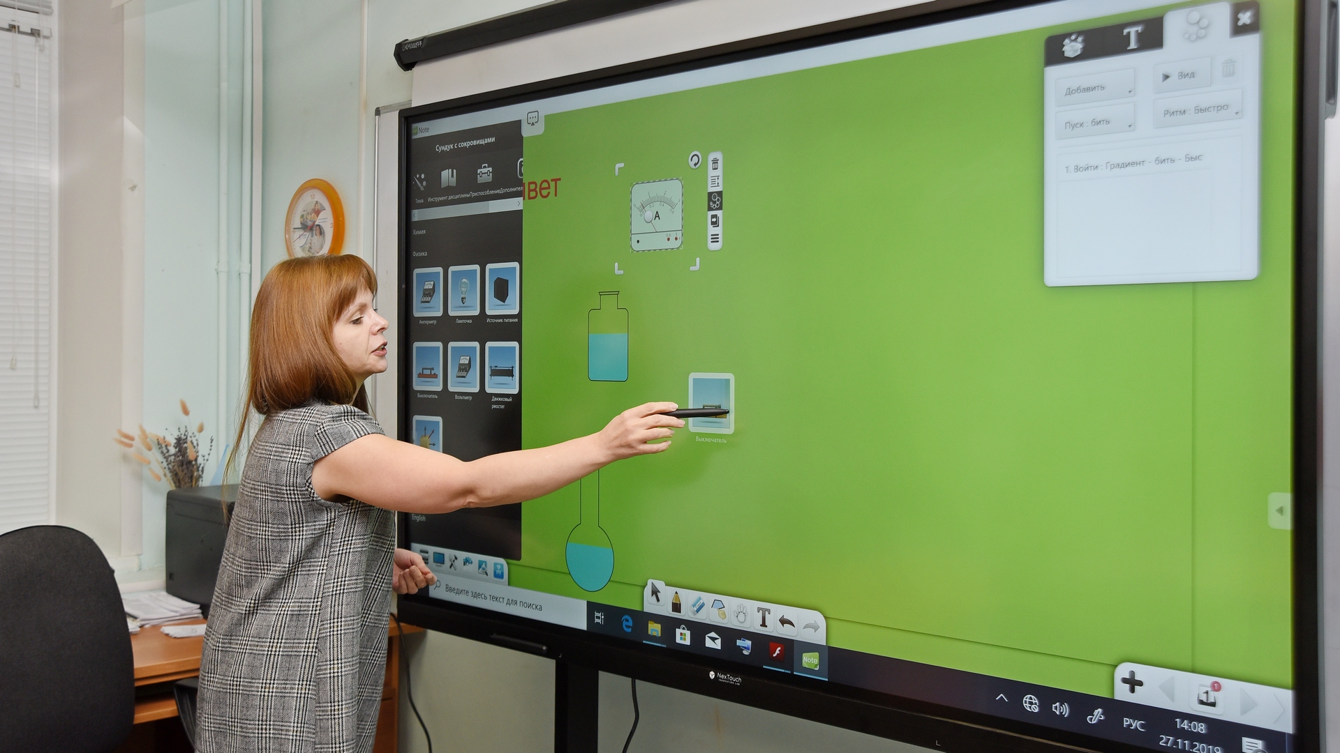 Более сотни школ и техникумов Кировской области получат цифровое оборудование
