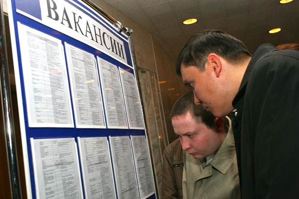 На поддержку безработных в Удмуртии выделено 1,5 млрд рублей