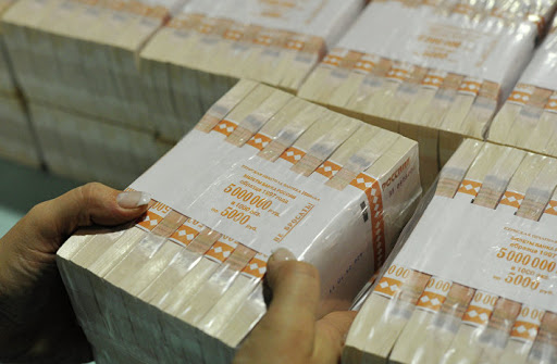 В Башкирии в 2020 году объем инвестиций превысит 350 млрд рублей