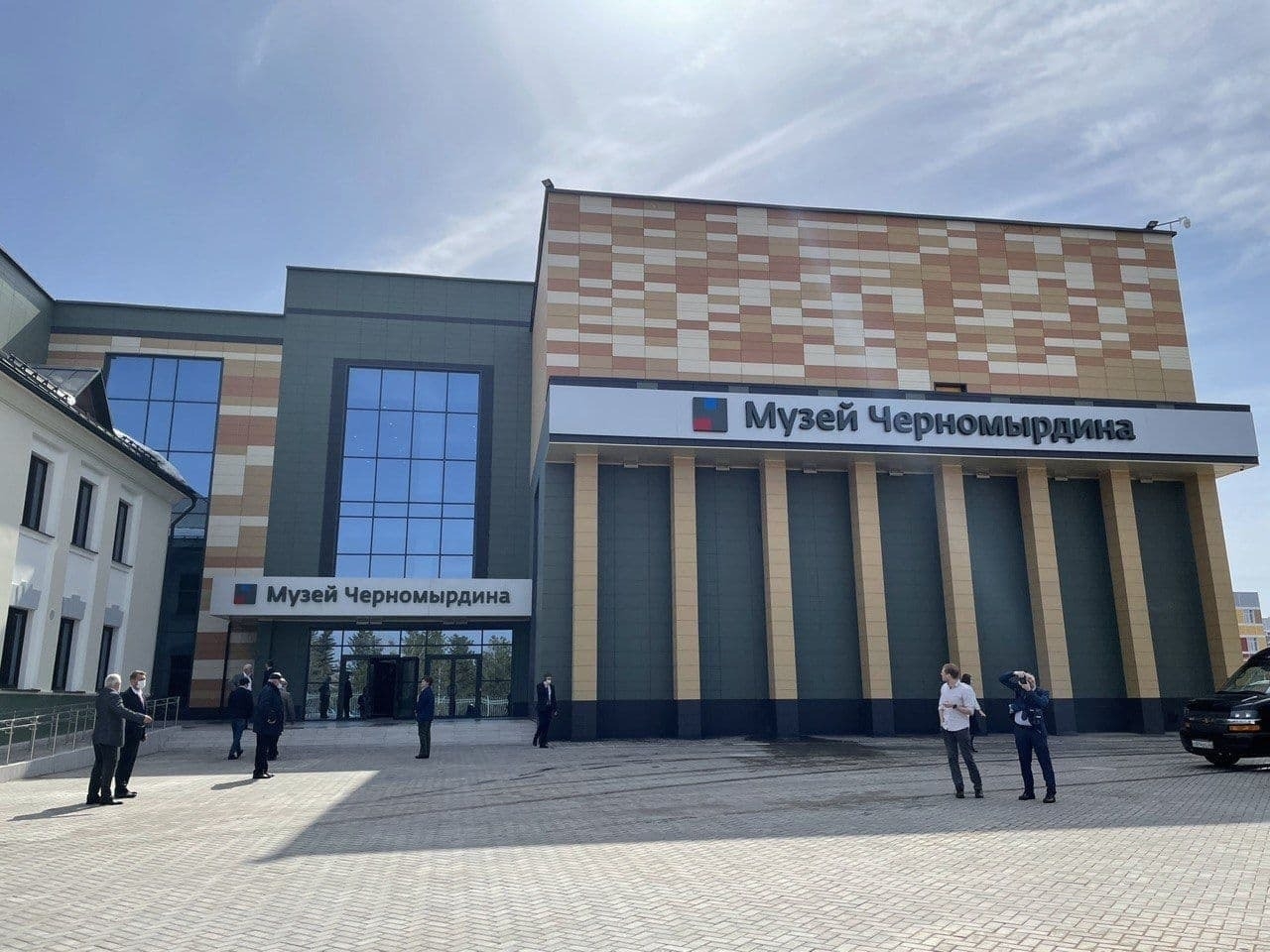 Музей Черномырдина открыли в Оренбуржье в день рождения политика