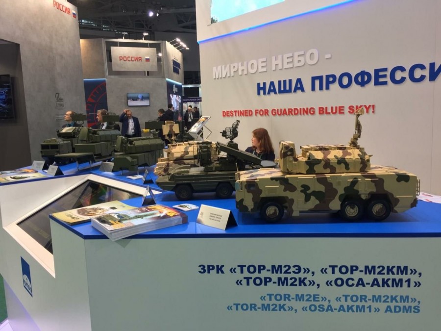 На оборонной выставке в Минске покажут продукцию Концерна ВКО «Алмаз-Антей»