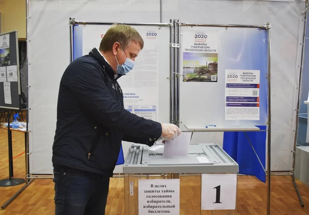 Досрочные выборы губернатора Пензенской области пройдут 19 сентября