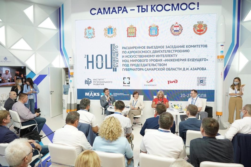Власти Самарской области намерены создать центр частной космонавтики