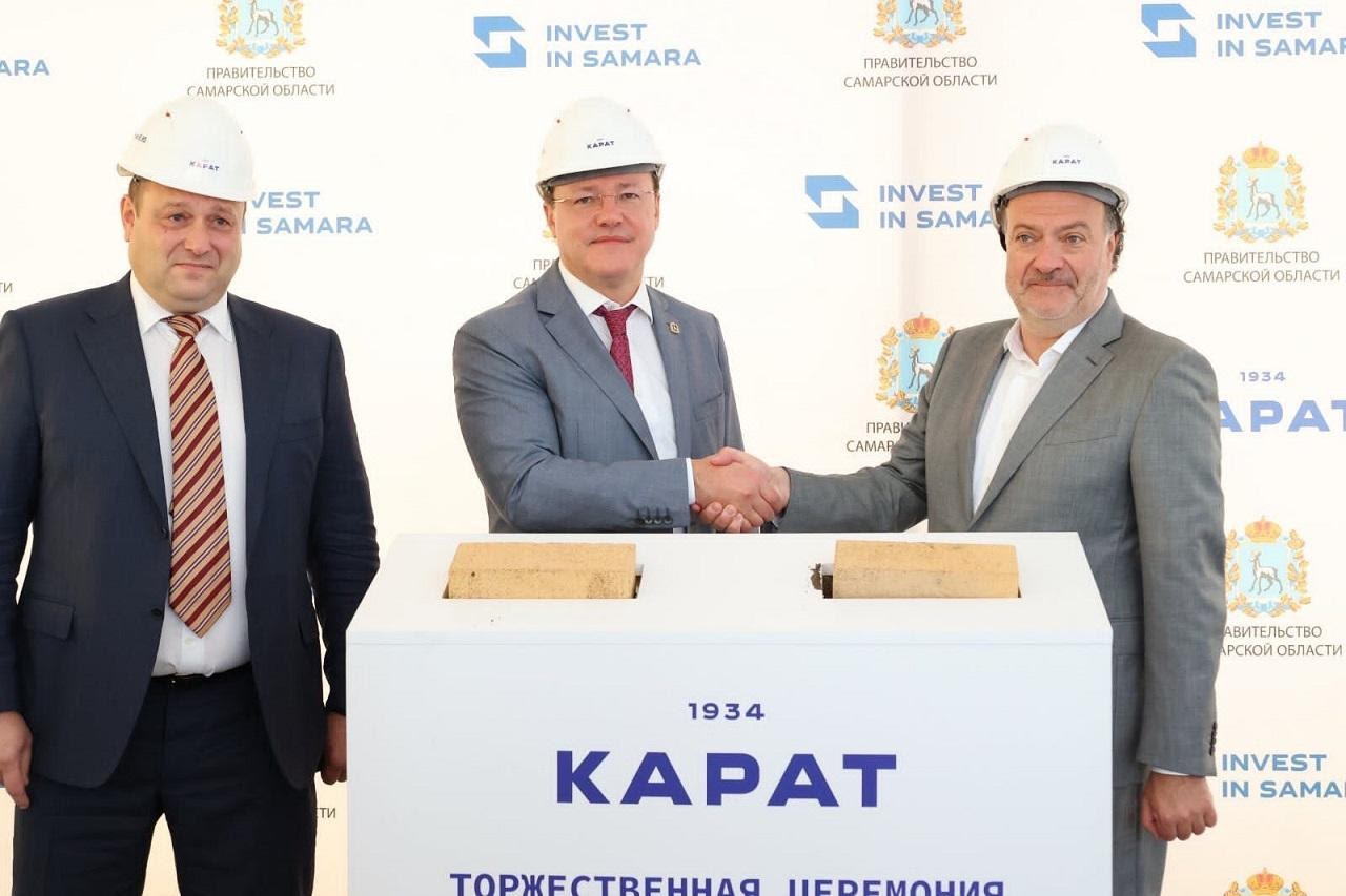 Московский «Карат» запустил строительство завода плавленых сыров в Тольятти