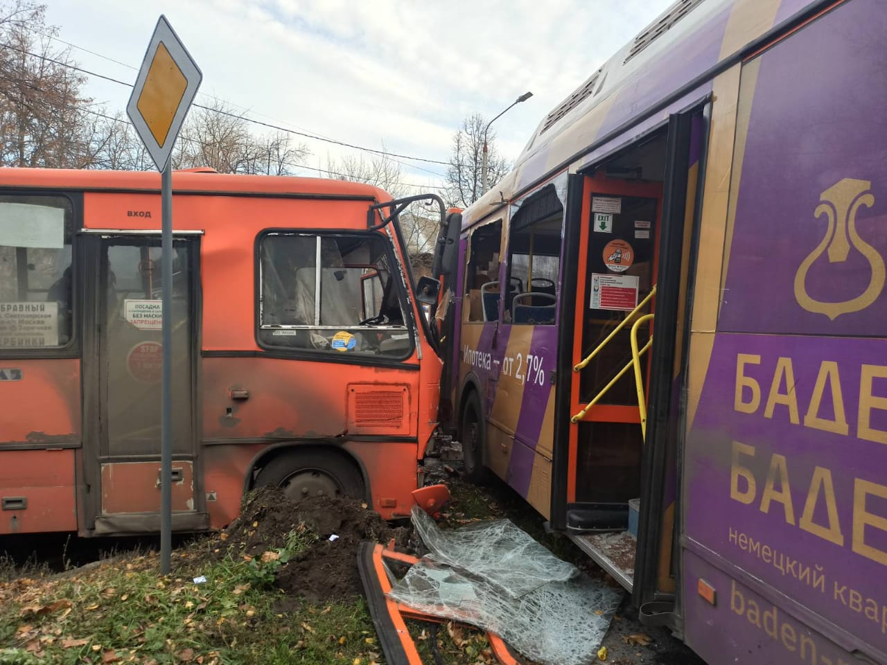 В крупном ДТП в Нижнем Новгороде пострадали 24 человека