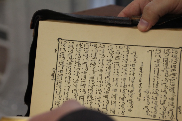 В Казани выпустят новое издание Корана на основе старинного шрифта «Казан басма»