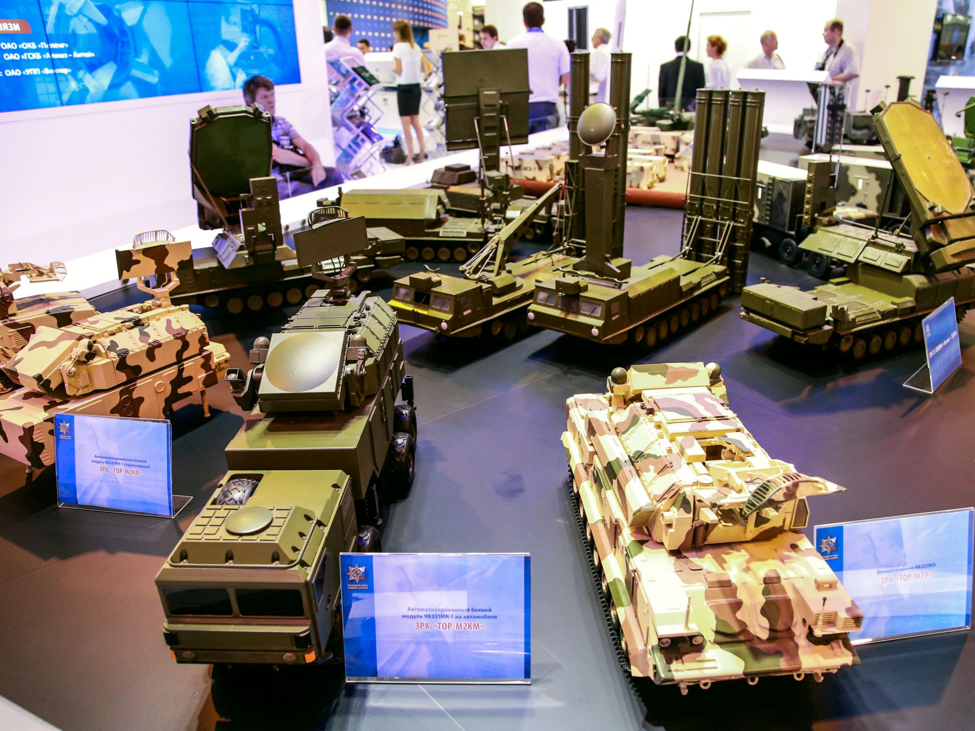 Системы ПВО «Витязь» и «Абакан» впервые покажут на выставке  «Дубай Аэрошоу-2021»