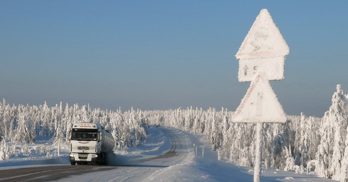 Сорокаградусные морозы ожидаются на Урале накануне Нового года