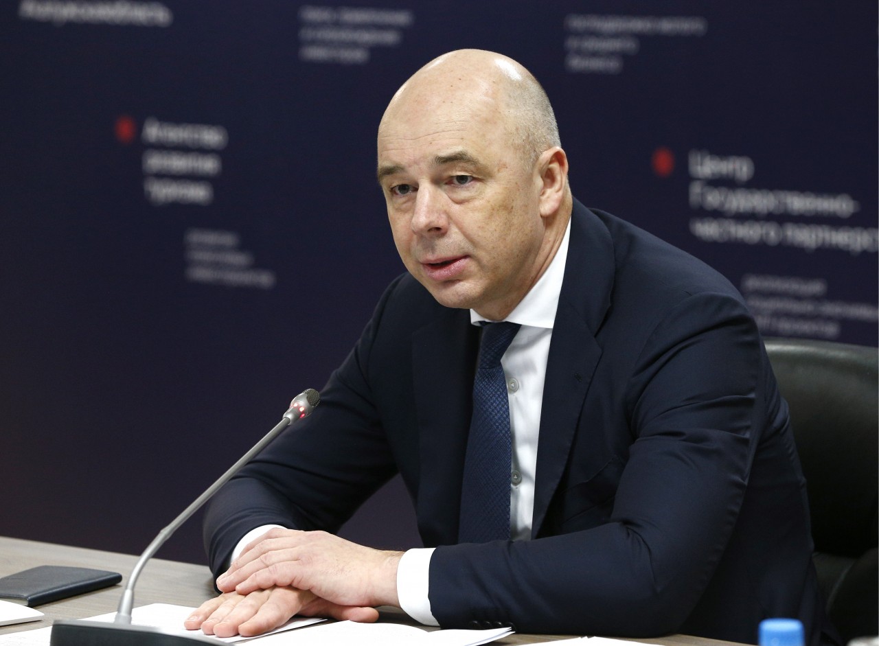 Глава Минфина РФ Силуанов анонсировал новое распределение налога на прибыль компаний