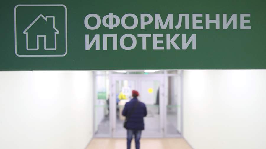 Свердловские власти предложили расширить условия льготных кредитов для IT-отрасли