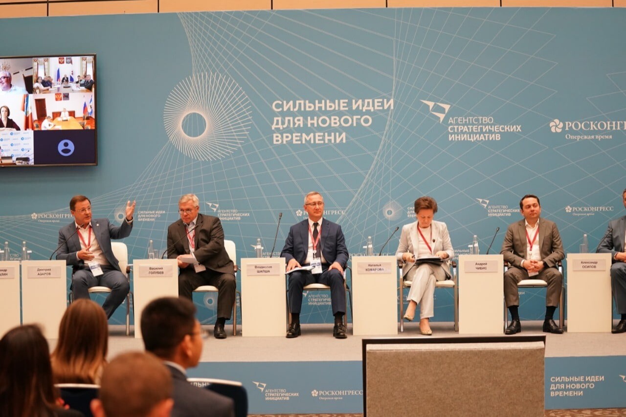 Самарская область представила на форуме АСИ более 1 тысячи инициатив