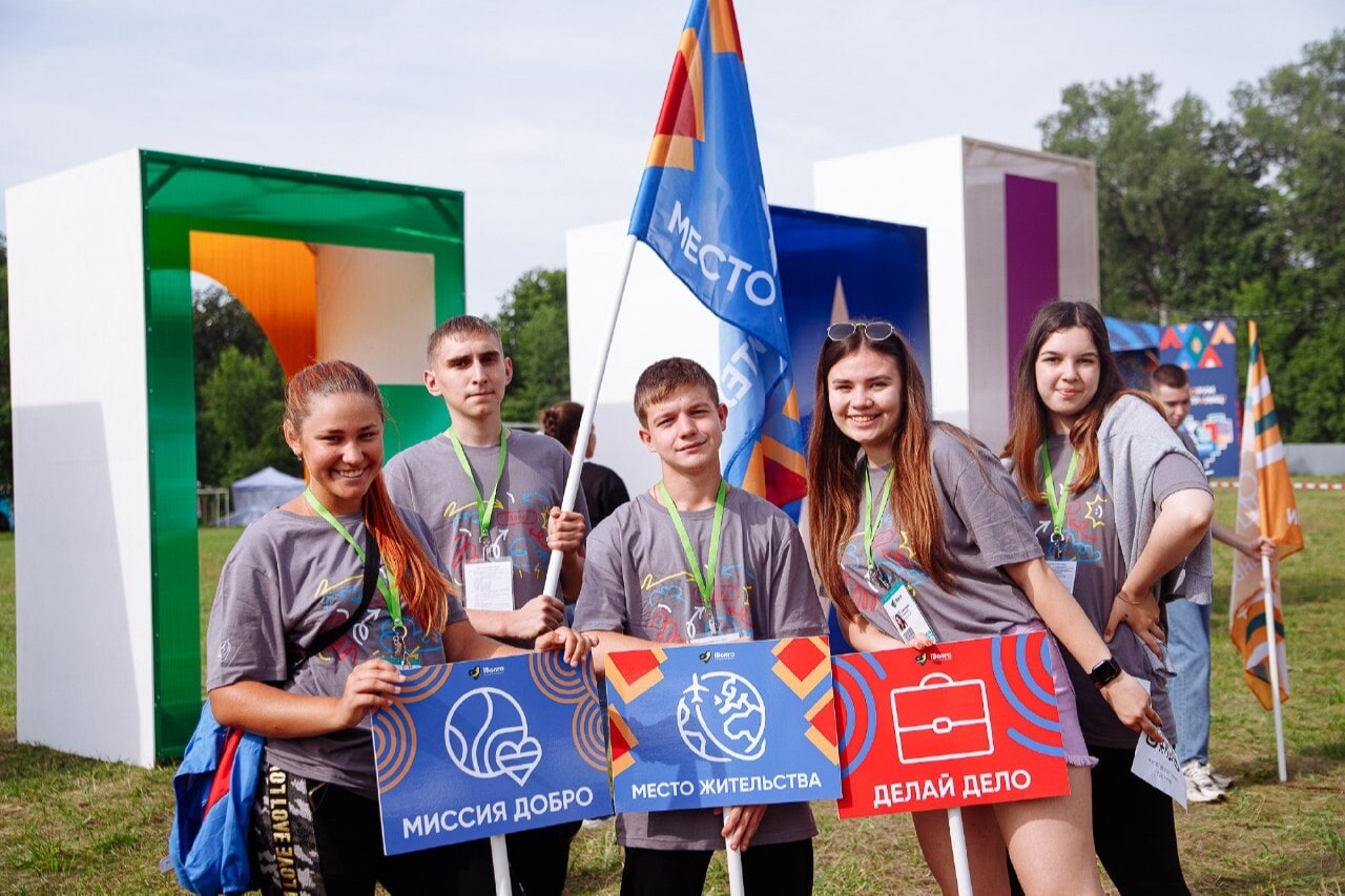 В Самарской области проходит юбилейный молодежный форум «iВолга-2022»