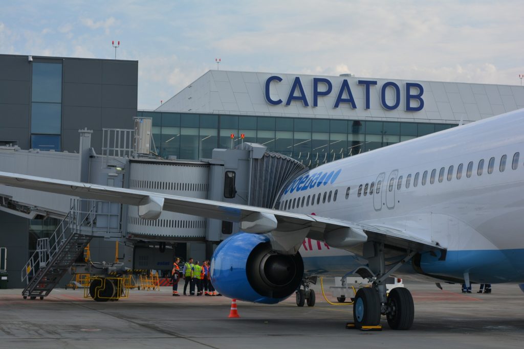 «Аэрофлот» увеличивает число рейсов из Саратова в Москву