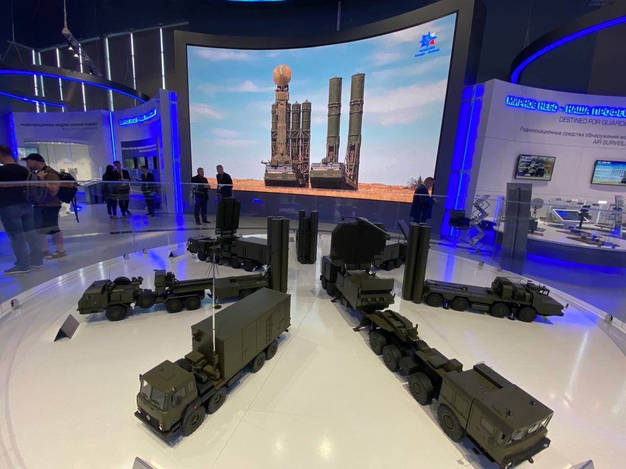 «Алмаз – Антей» представит новые образцы продукции гражданского и военного назначения на форуме «Армия-2022»