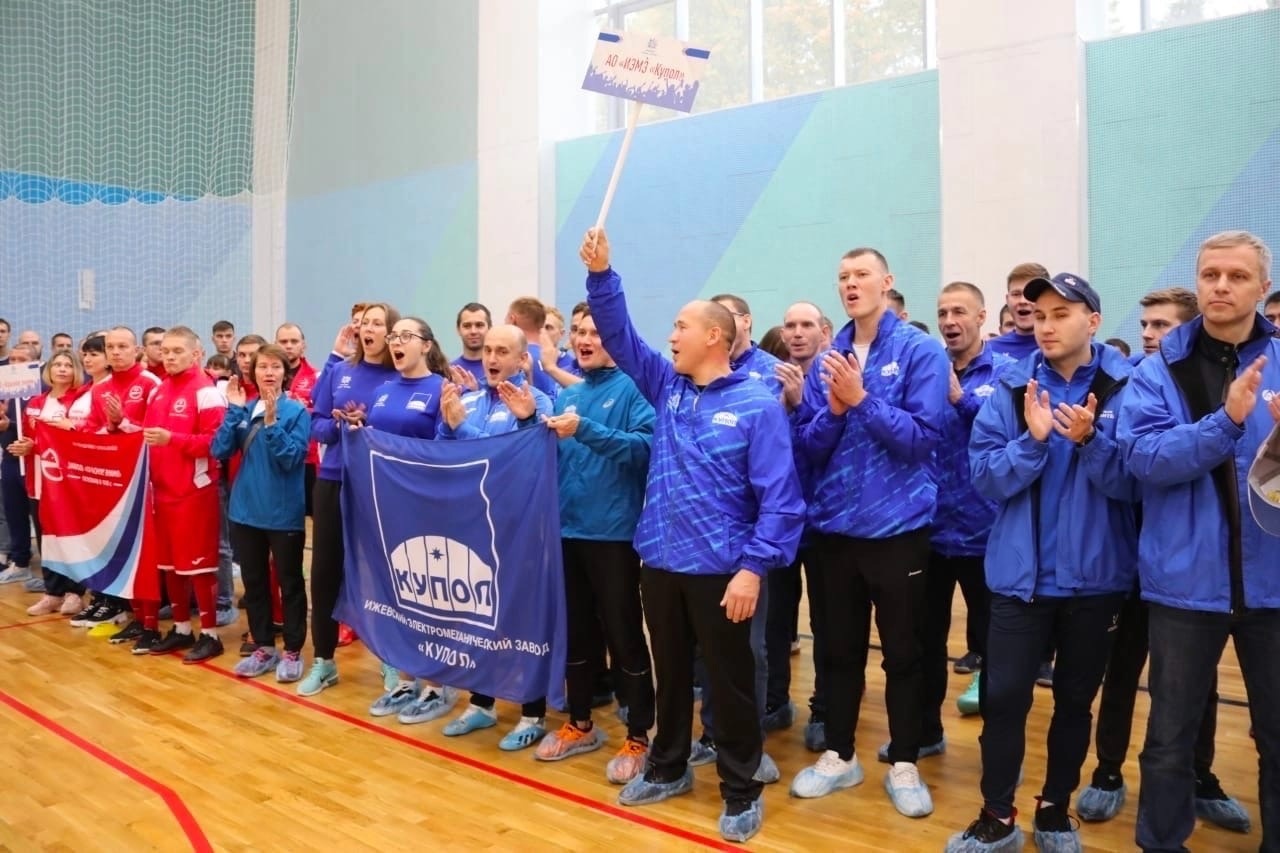 Предприятия, входящие в АО «Концерн ВКО «Алмаз ̶ Антей», приняли участие в спортивных соревнованиях в Петербурге