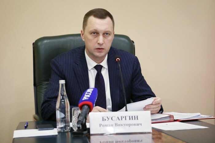 Губернатором Саратовской области официально избран Роман Бусаргин