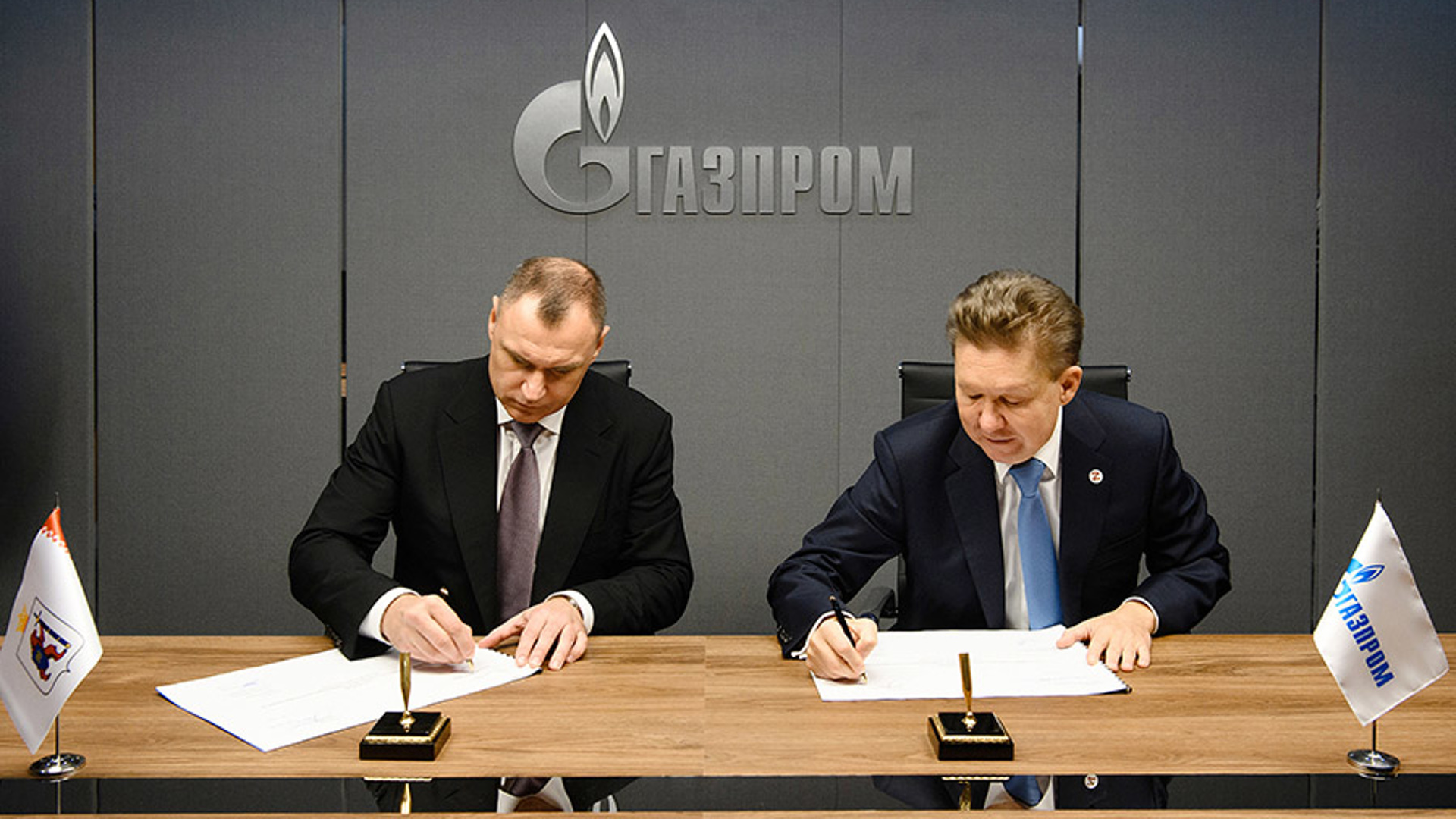Газпром завершит сетевую газификацию всех районов Марий Эл к 2026 году
