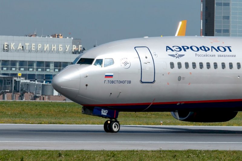«Аэрофлот» начнет летать из Екатеринбурга на Гоа и в Стамбул с конца ноября