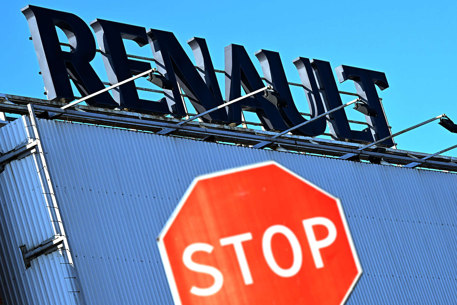 «АвтоВАЗ» купит российский банк альянса Renault-Nissan