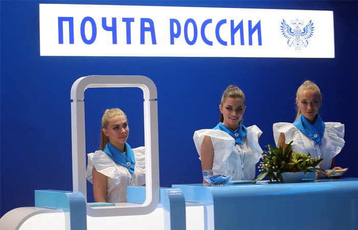 «Почта России» и ГТЛК будут вместе развивать беспилотную логистику