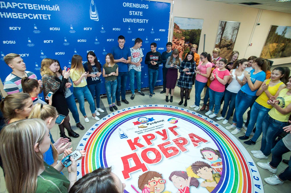 Фонд «Круг добра» выделит 12,2 млрд рублей тяжелобольным детям Урала