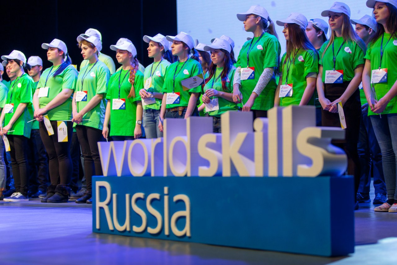 В России стартовал региональный этап Всероссийского чемпионата по профмастерству