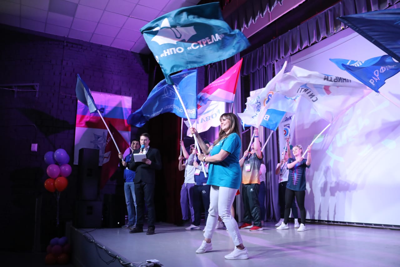 В Ижевске прошел шестой фестиваль работающей молодежи «Кураж-2023»