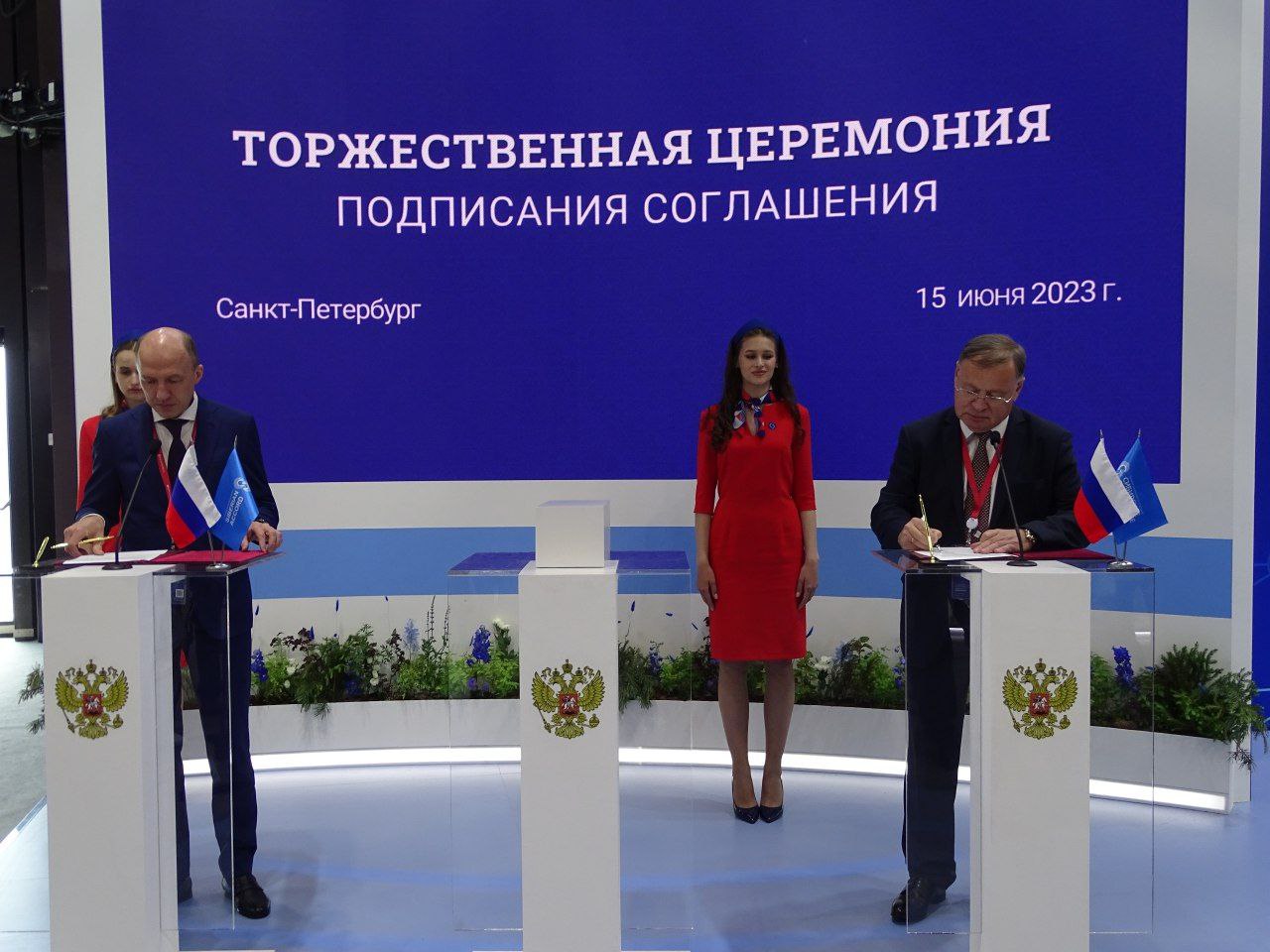 Глава Республики Алтай подписал соглашение о сотрудничестве с Обуховским заводом на полях ПМЭФ-2023