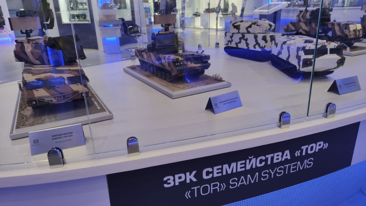 ИЭМЗ «Купол» представил на форуме «Армия-2023» ряд образцов военной техники
