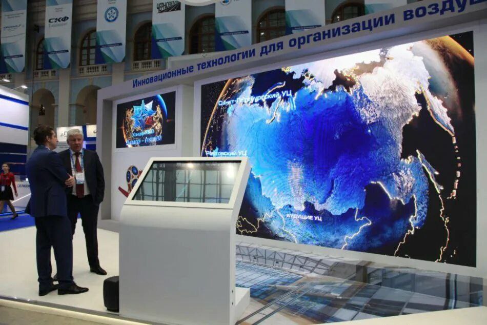 «Алмаз-Антей» представит на выставке NAIS 2024 разработки в области аэронавигации